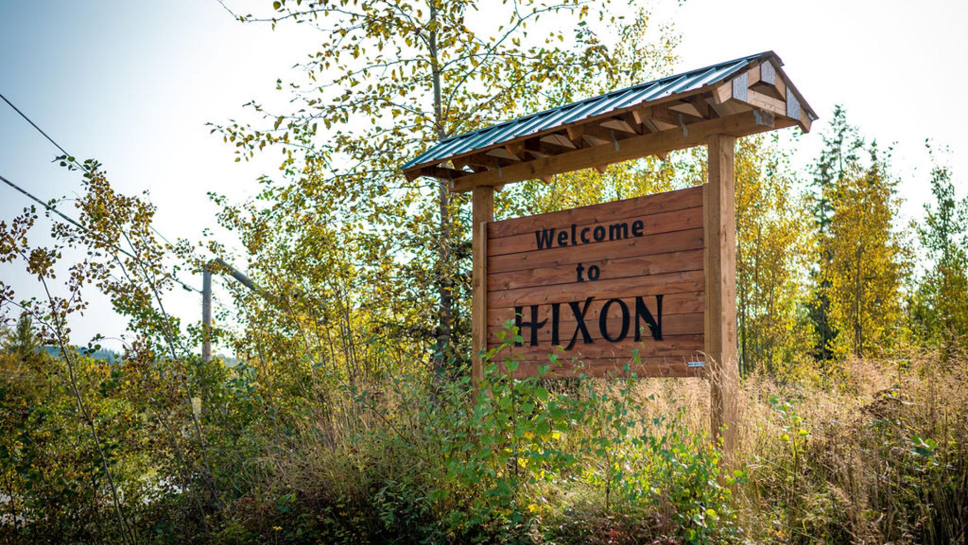 Welcome to Hixon sign